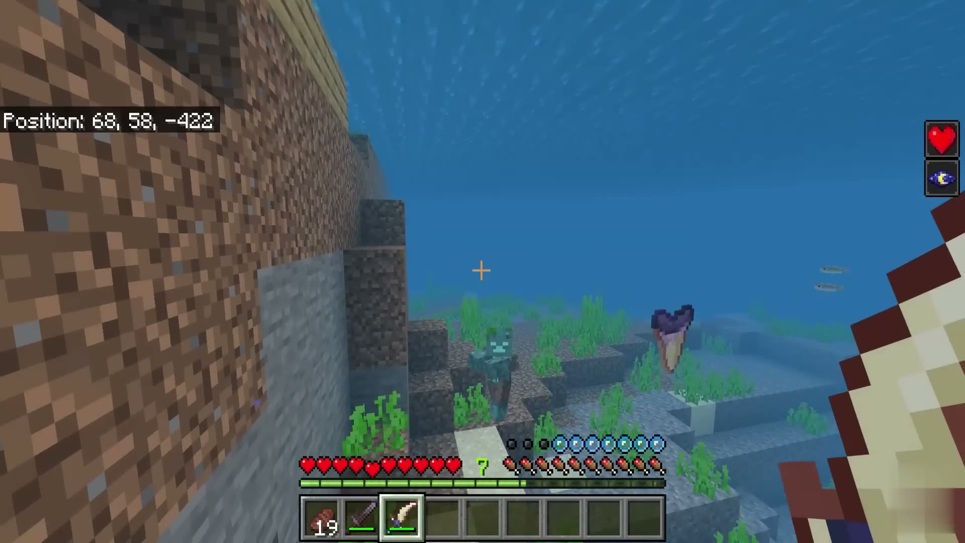 Ocean Predators screenshot 8