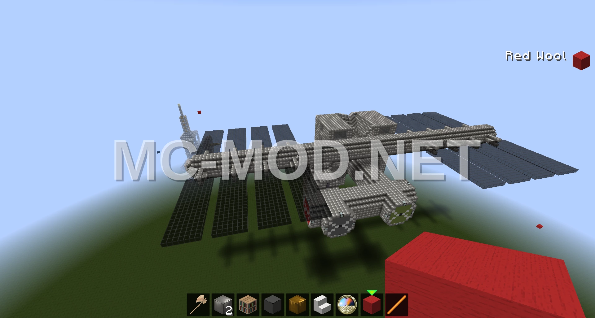Orbital Station