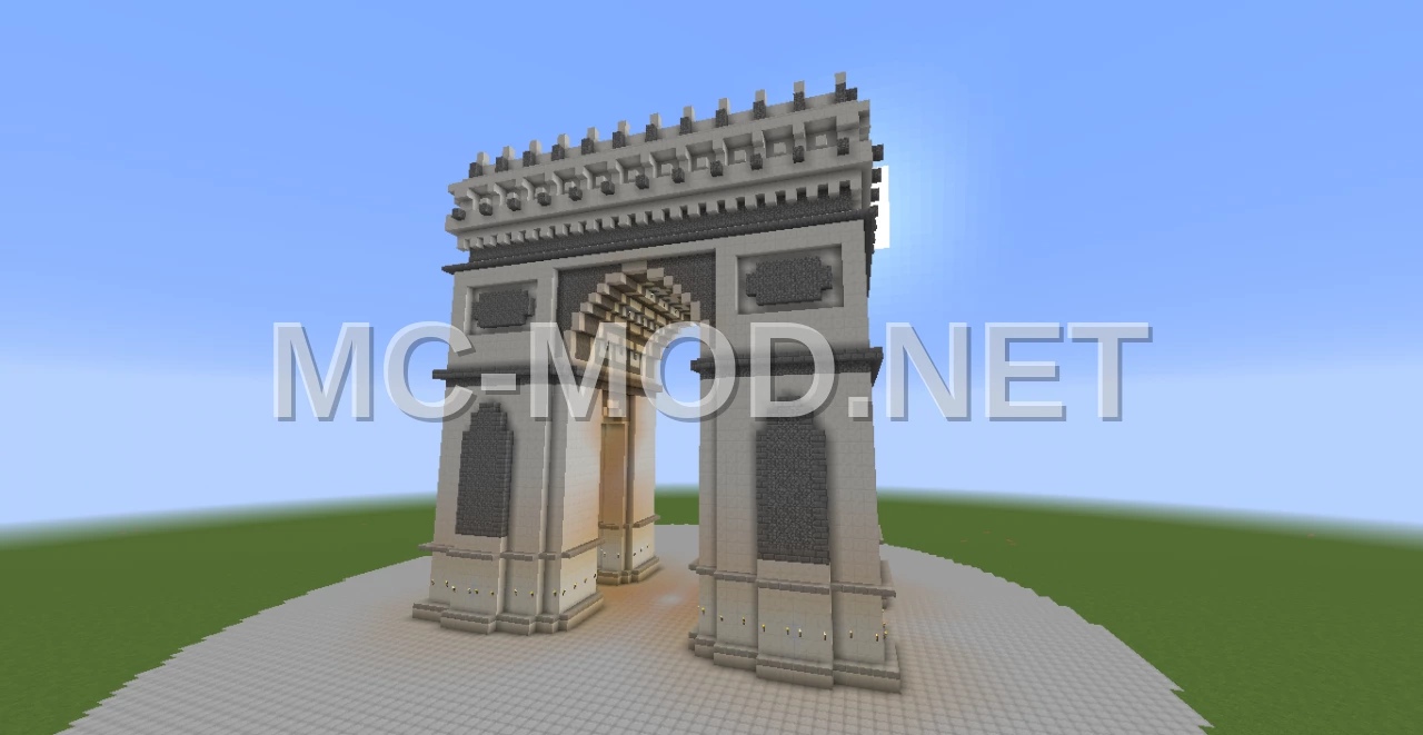 Paris Triumphal Arch Monument