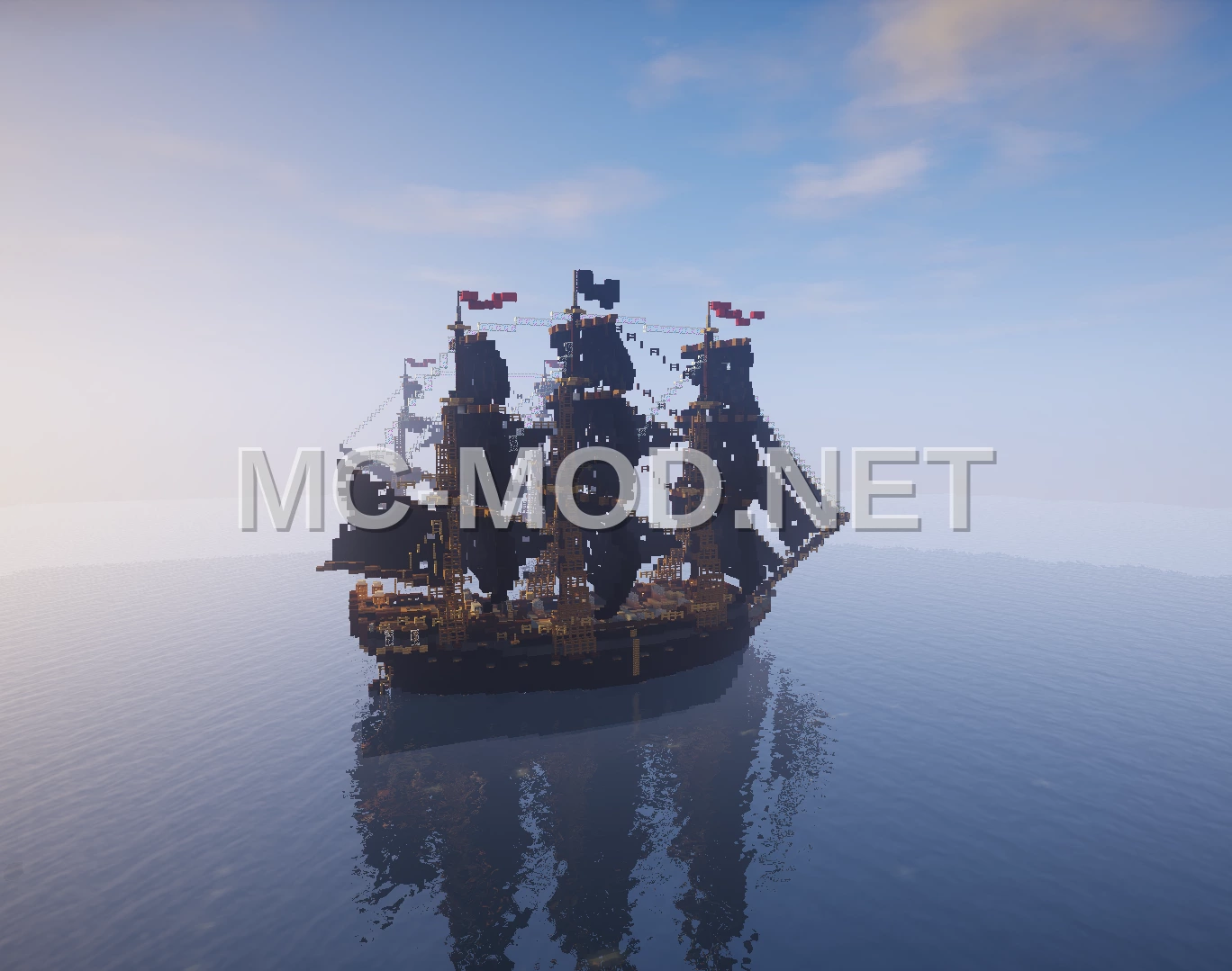Pirate Ship Decoration