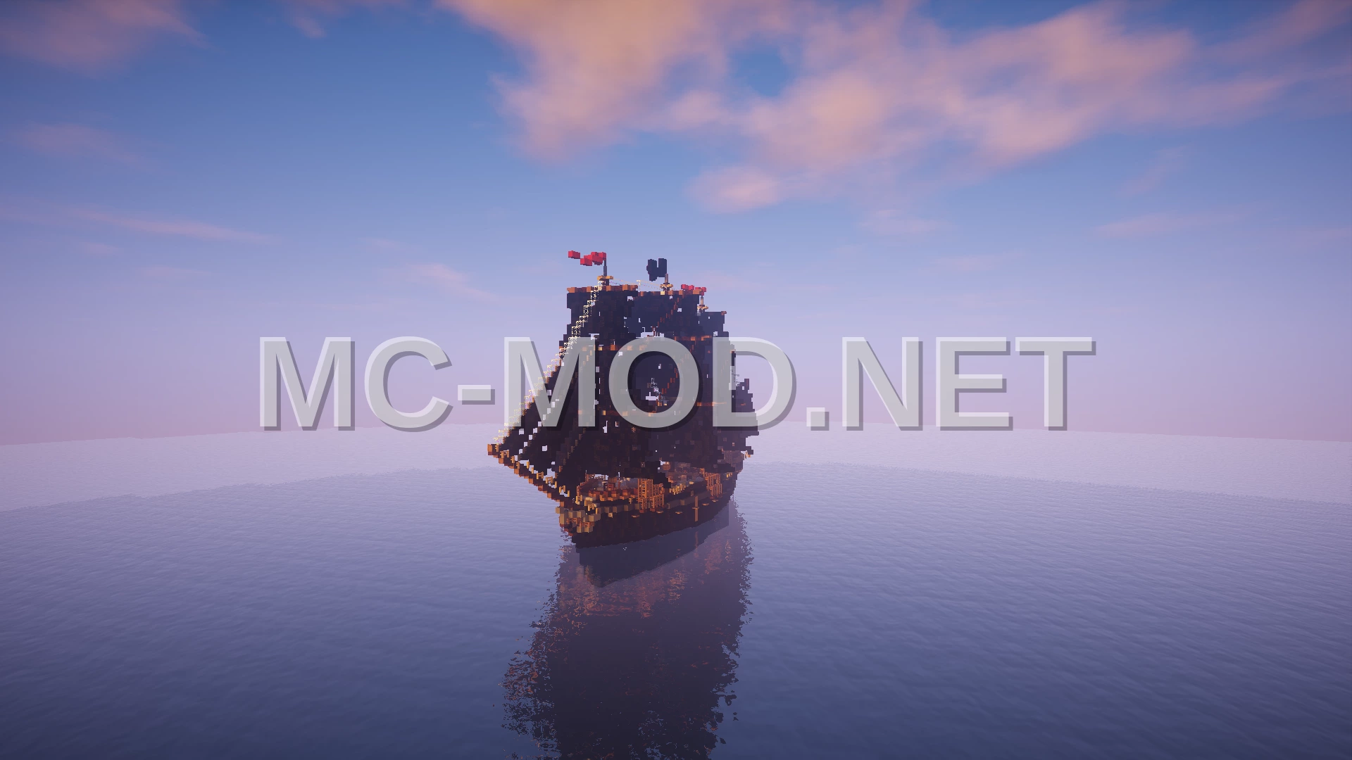 Pirate Ship Decoration