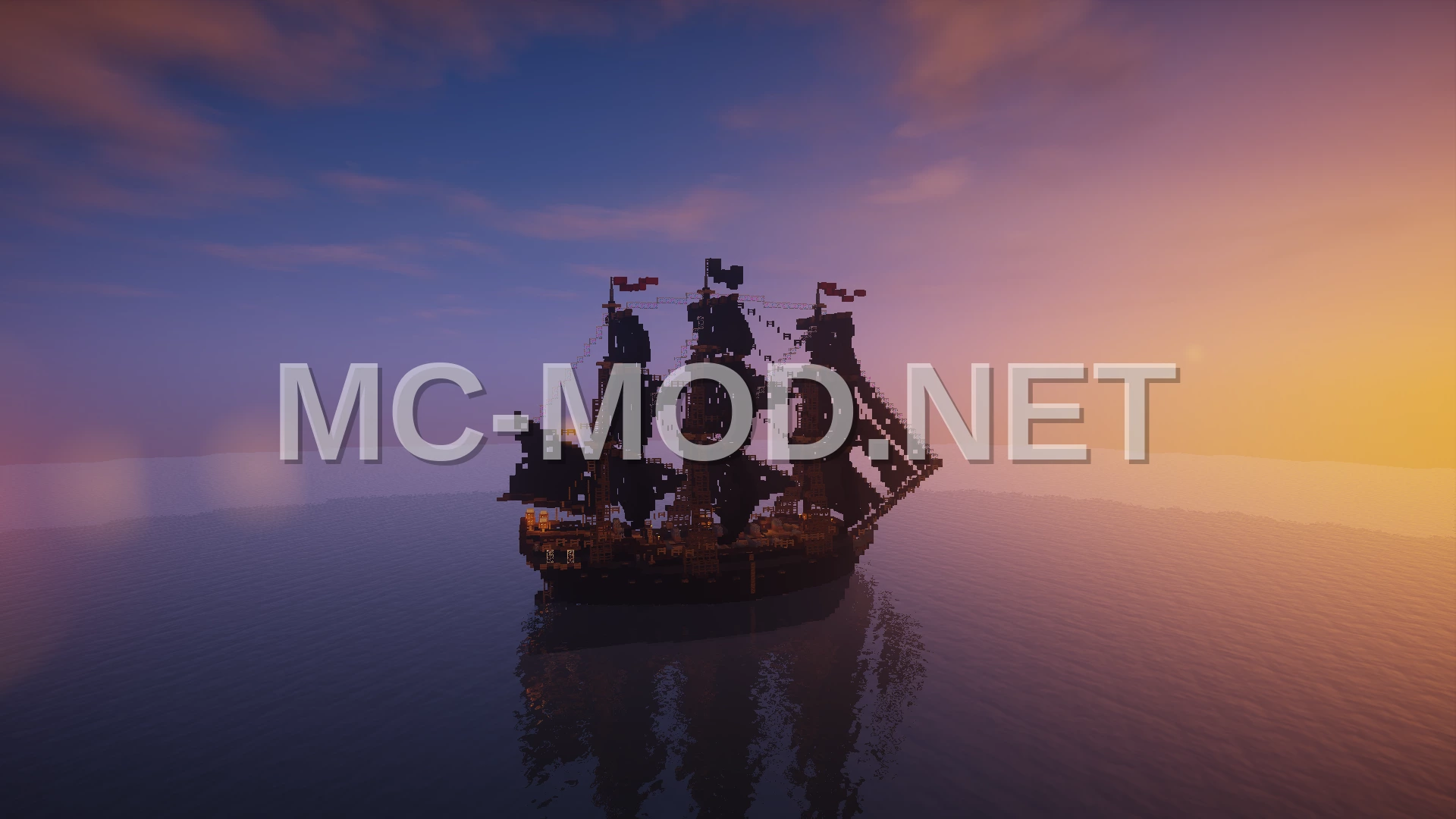 Pirate Ship Decoration