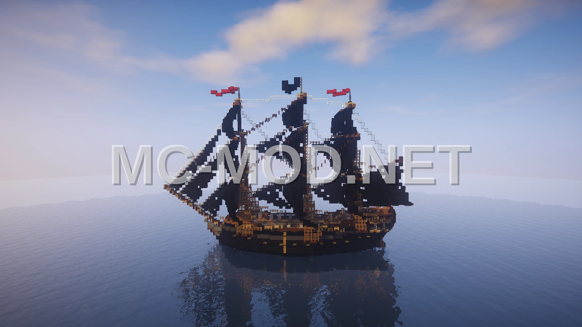 Pirate Ship Decoration