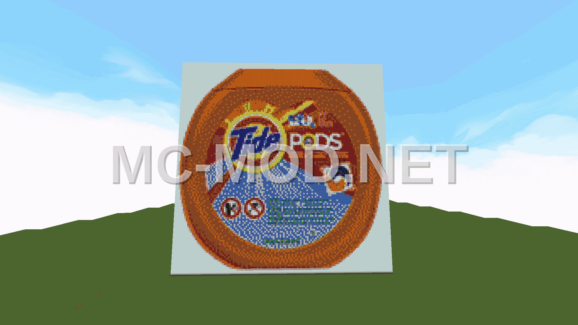 Pixel Art: Tide Pods