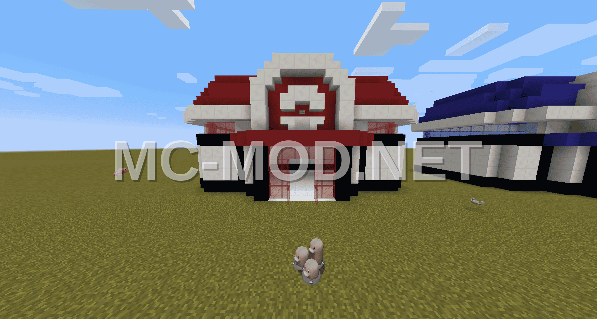 Pixelmon Pokémon Center