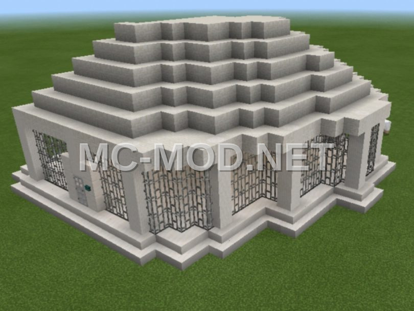 Quartz Arena
