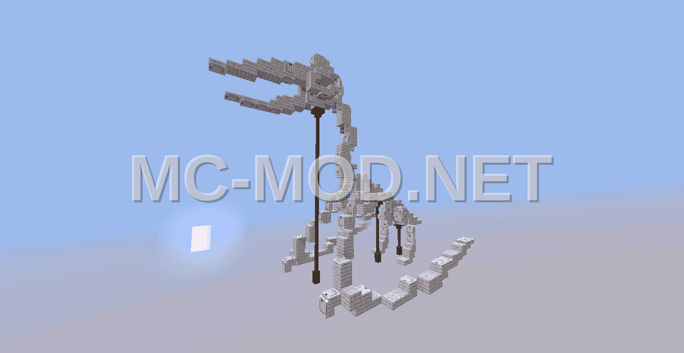 Quetzalcoatl Skeleton Display