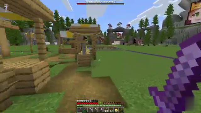 Realm Tunes screenshot 11