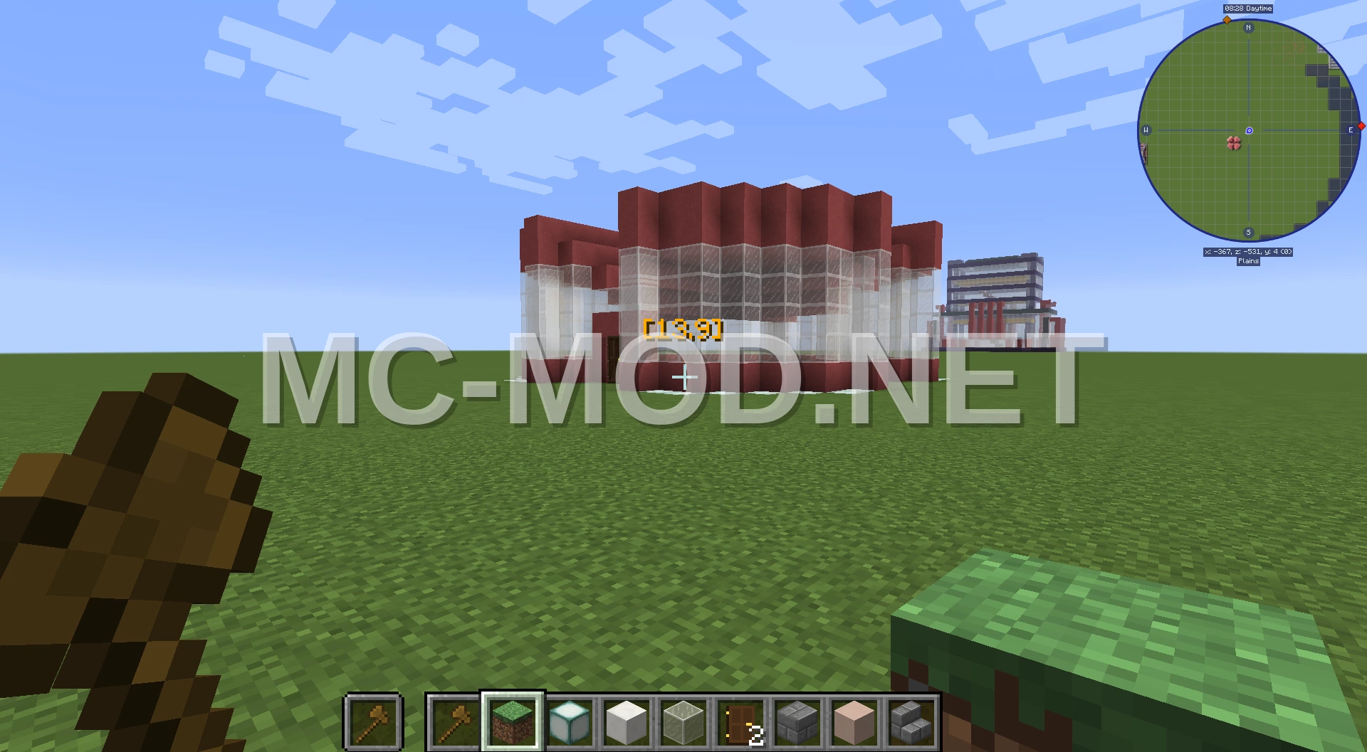 Red Velvet Cake House