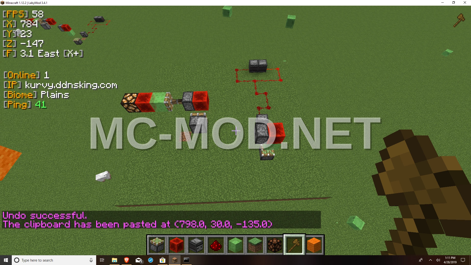 Redstone Lamp Timer