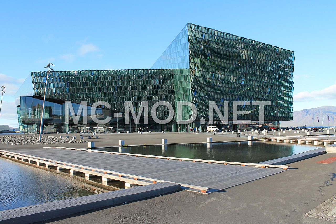Reykjavik Harpa Concert Hall