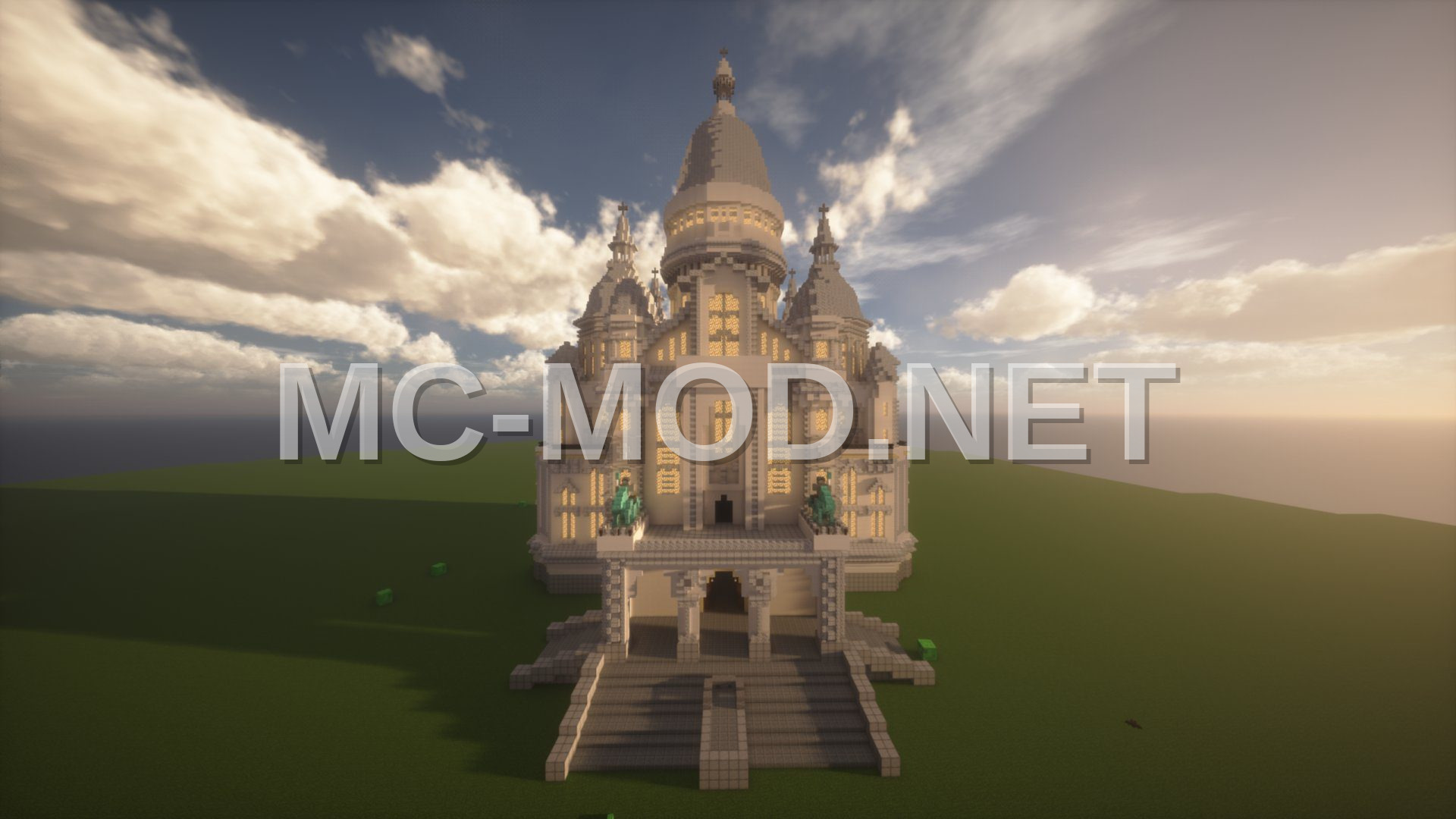 Sacred Heart Basilica Structure