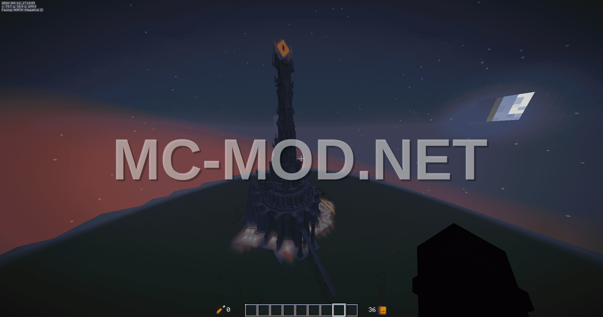 Sauron’s Eye Castle Replica