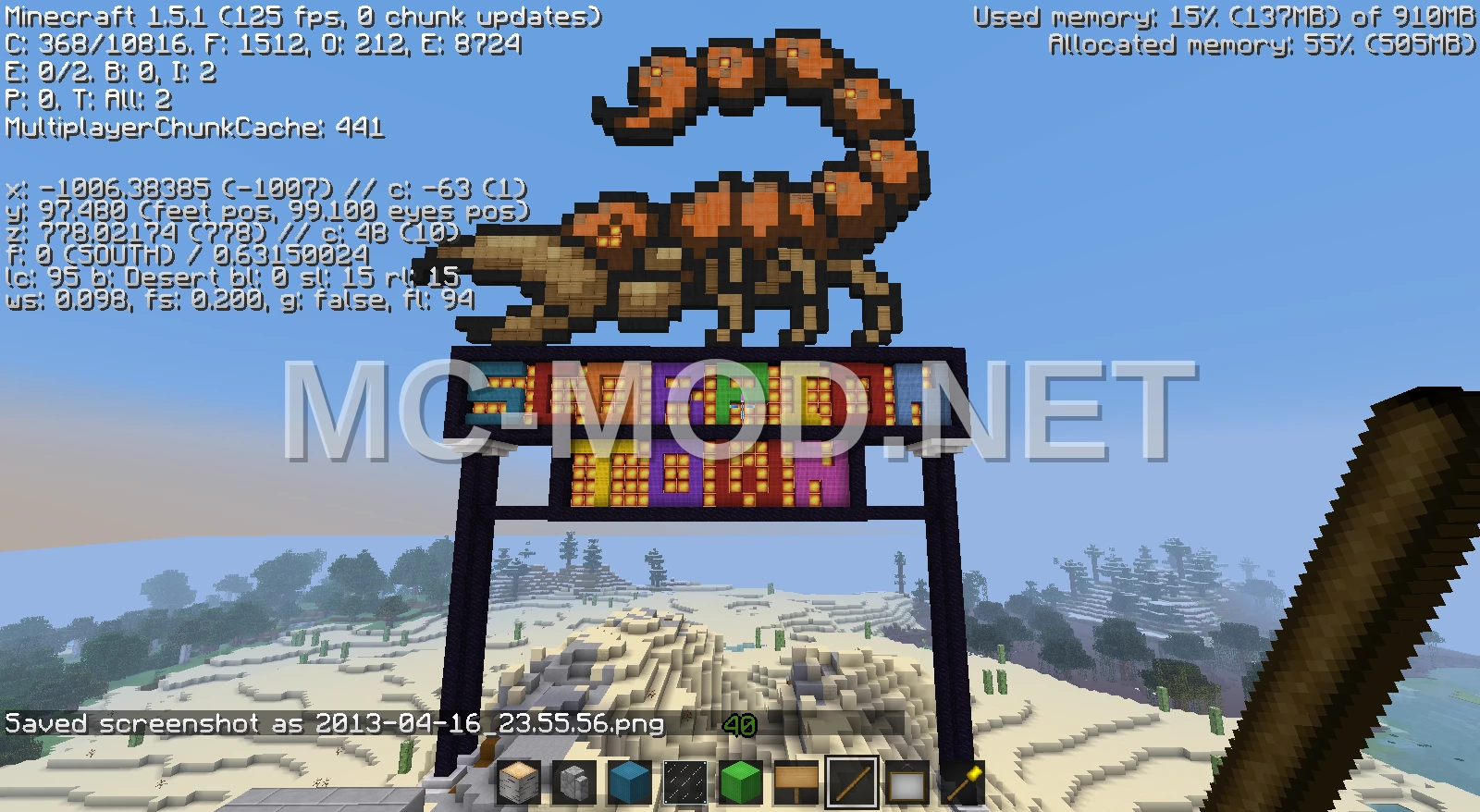 Scorpion Pixel Art