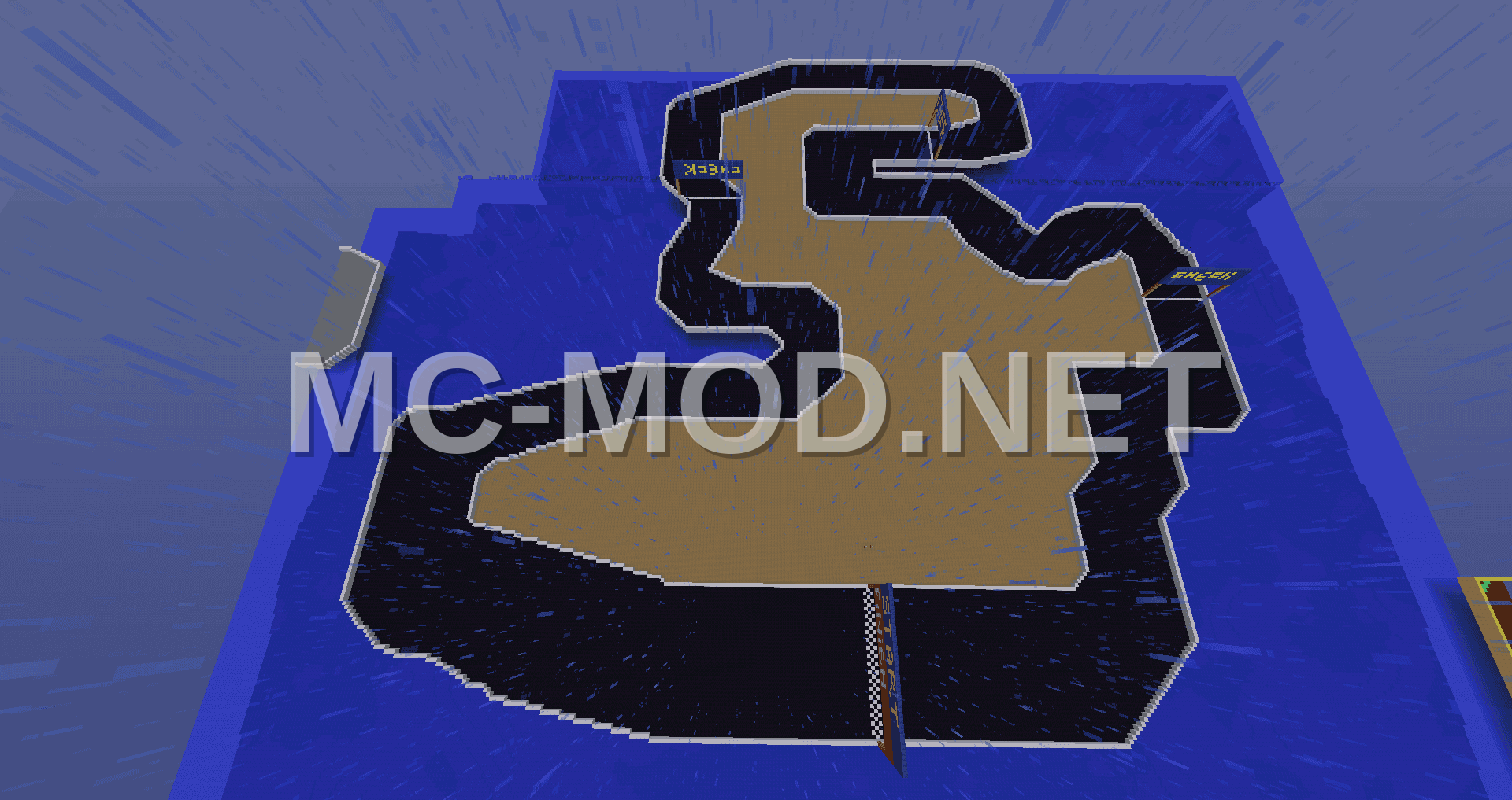 Sega Rally Mountain 95 Track