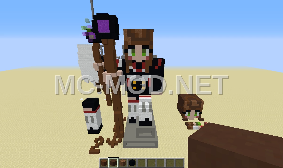 Server Member Statue