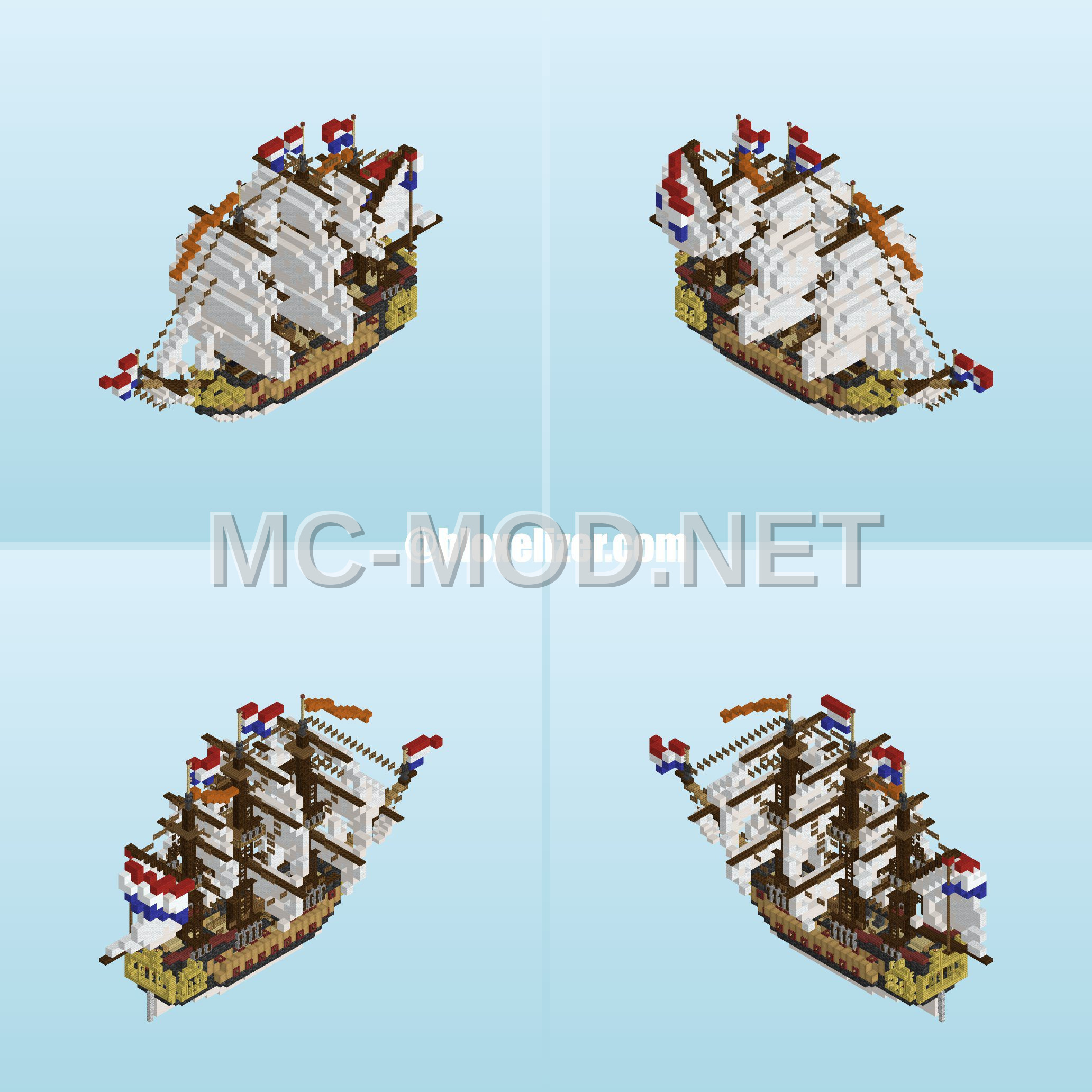 Seventeenth Century Dutch Sailing Ship