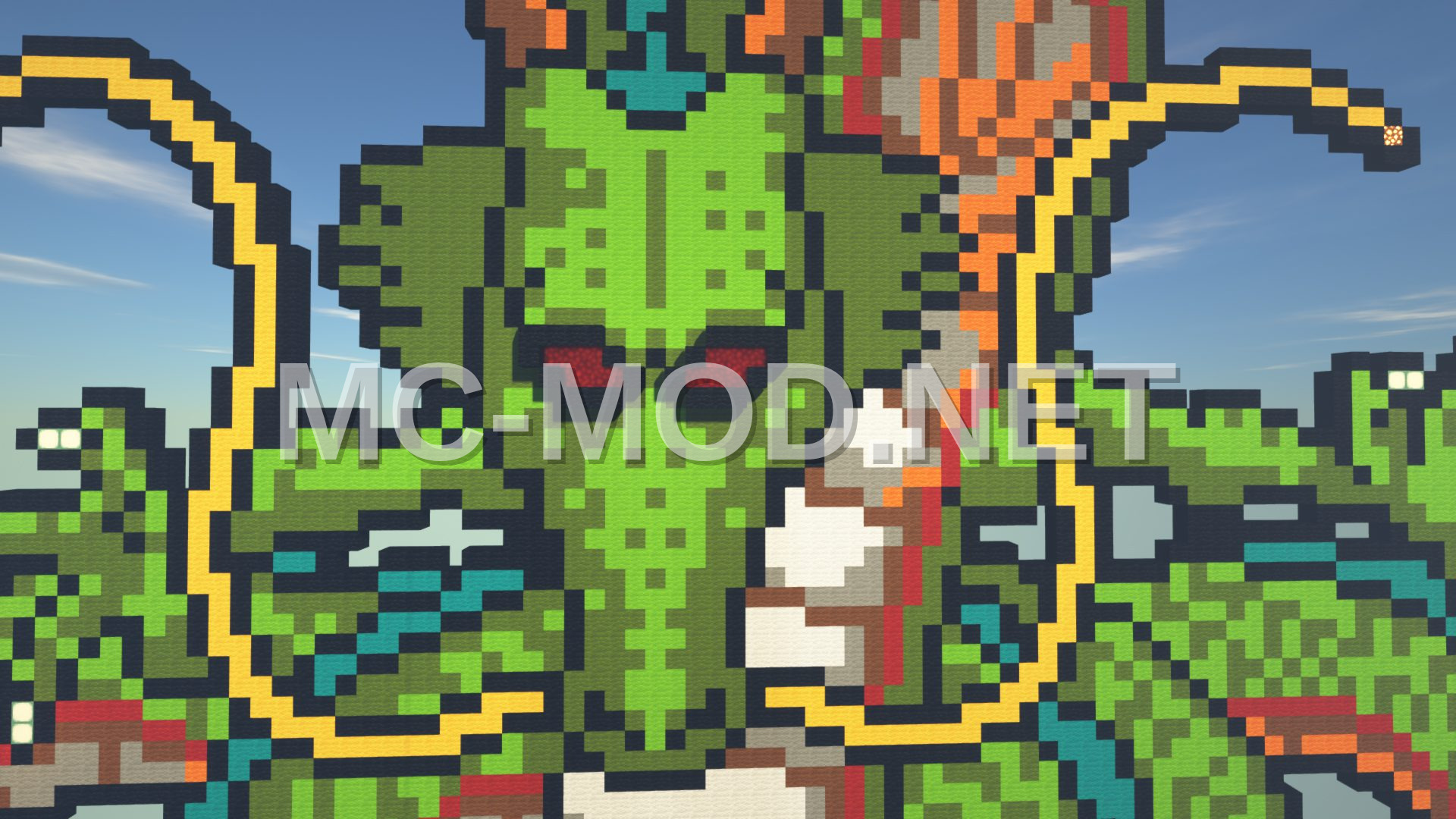 Dragon Ball Shenron