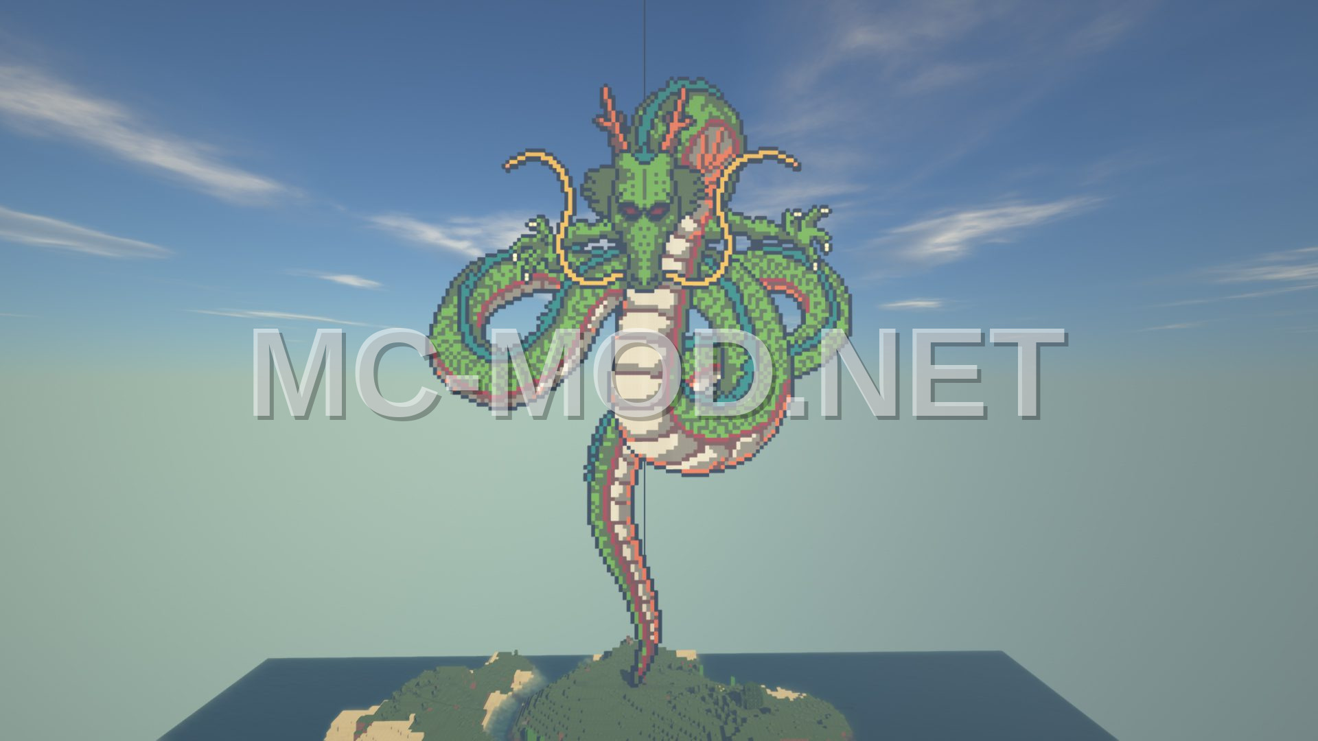 Dragon Ball Shenron