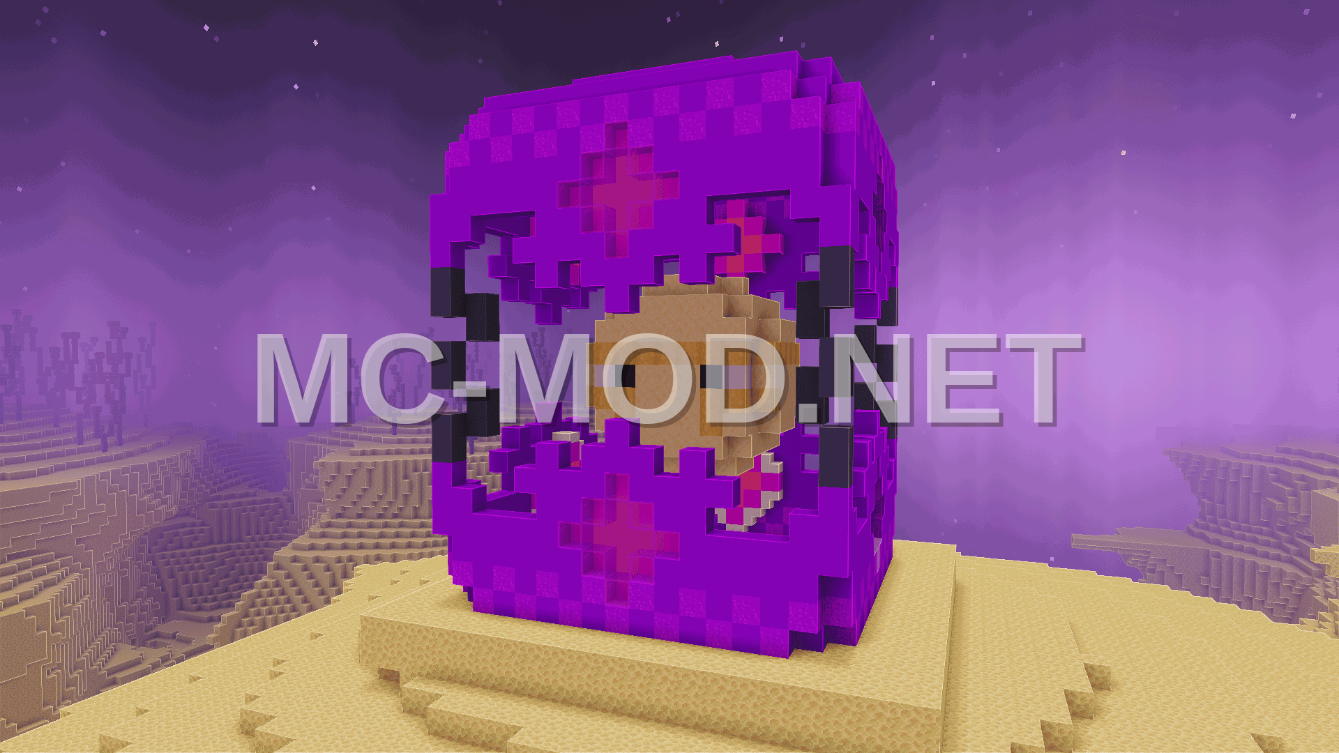Shulker Large-Scale Decoration