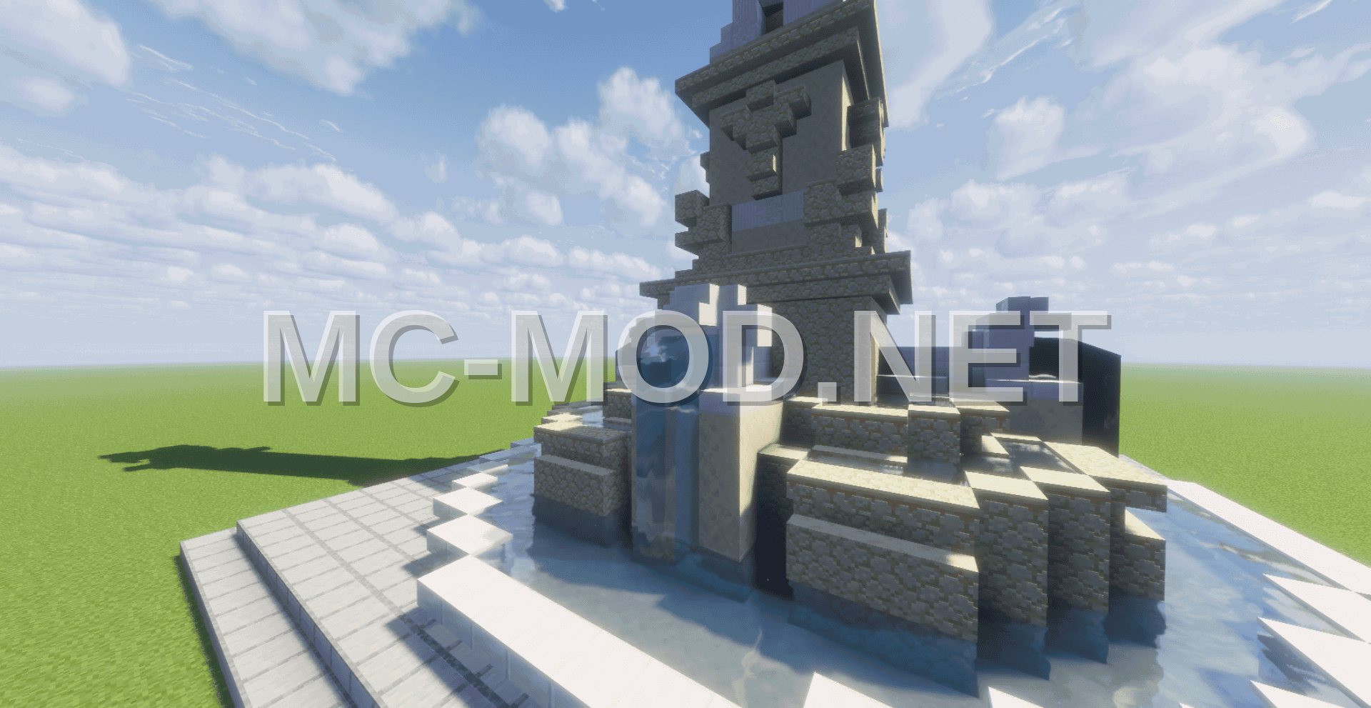 Simple Sandstone Monument