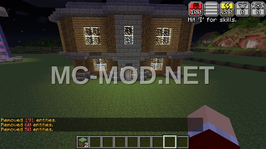 Oak Planks Starter House Schematic