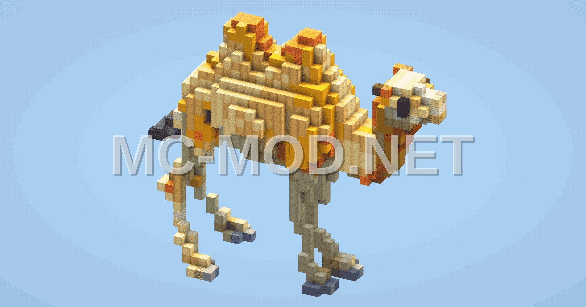 Small Camel Statue
