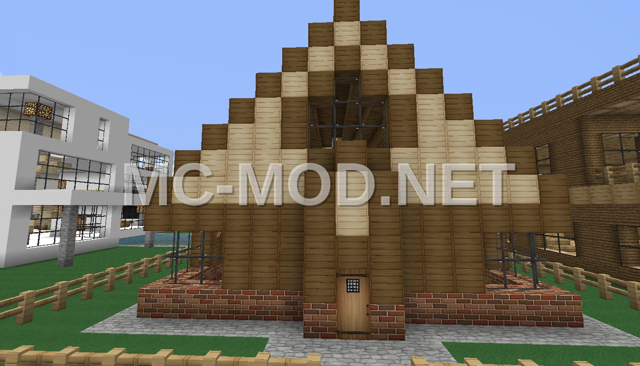 Small Modern House