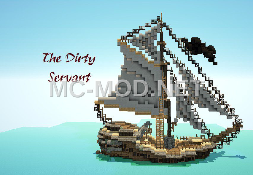 Small Pirate Ship