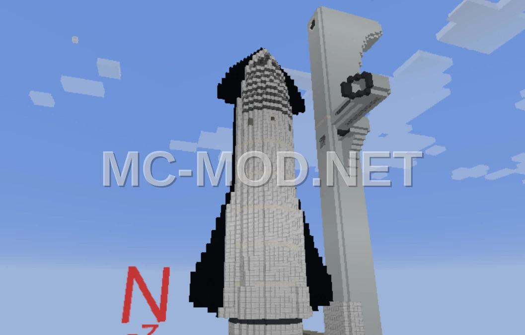 SpaceX Starship Vehicle