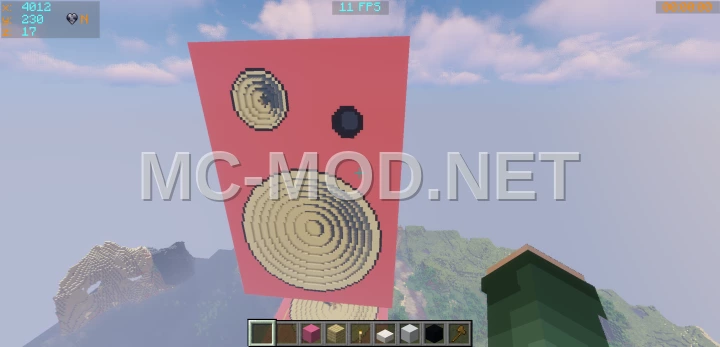 Giant Pink Speaker