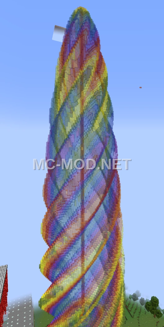 Spiral Rainbow Tower