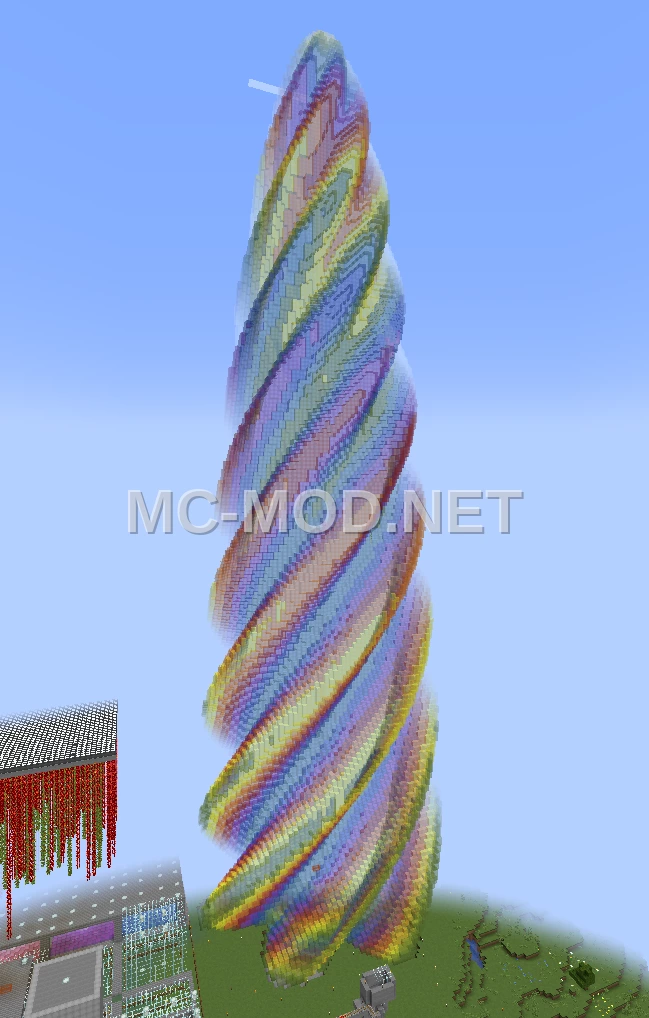 Spiral Rainbow Tower