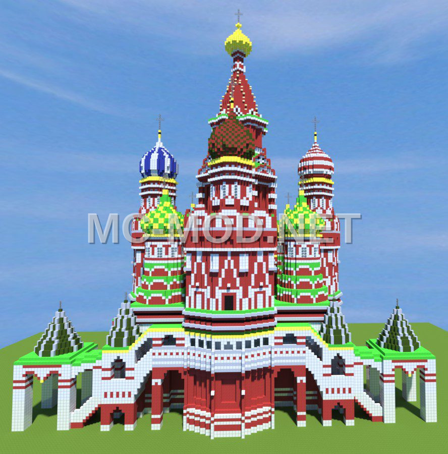 St. Basil’s Cathedral Moscow