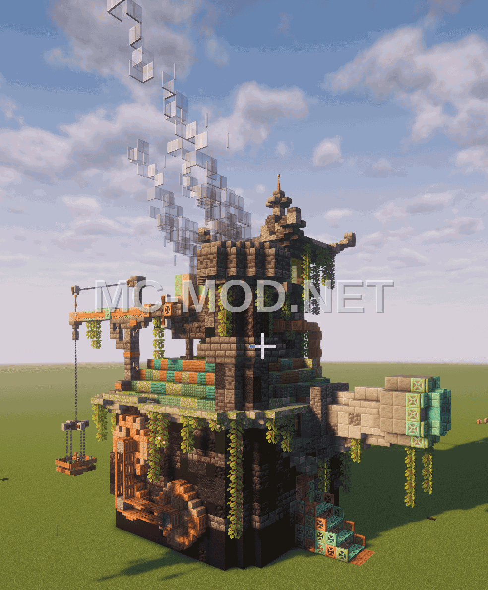 Steampunk Tavern With Telescope