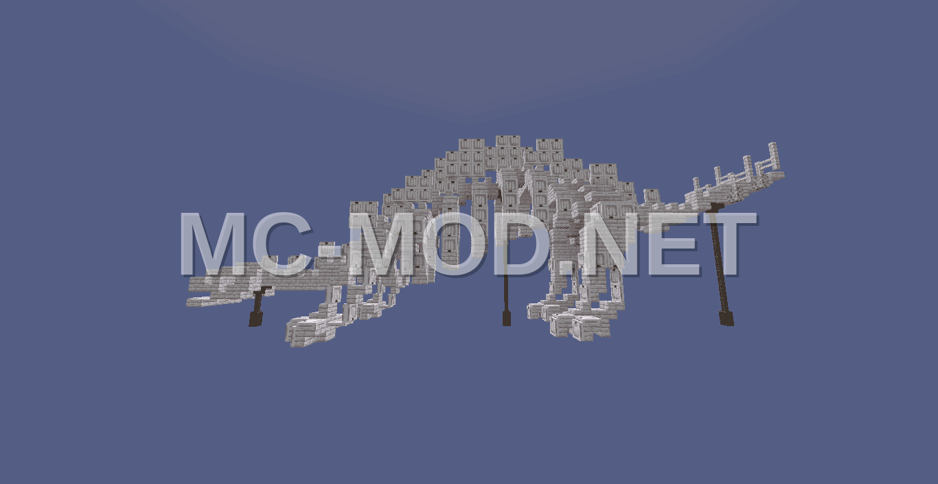 Stegosaurus Skeleton Decoration