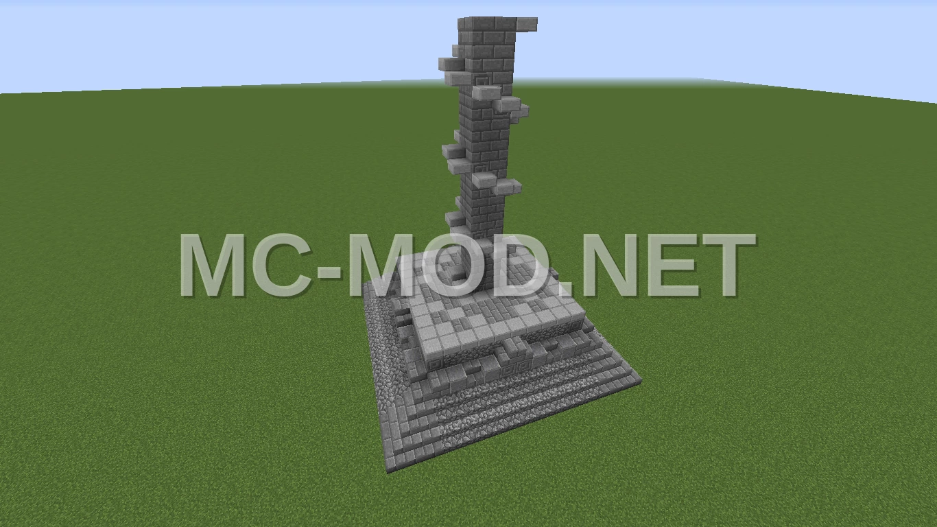 Stone Observation Tower