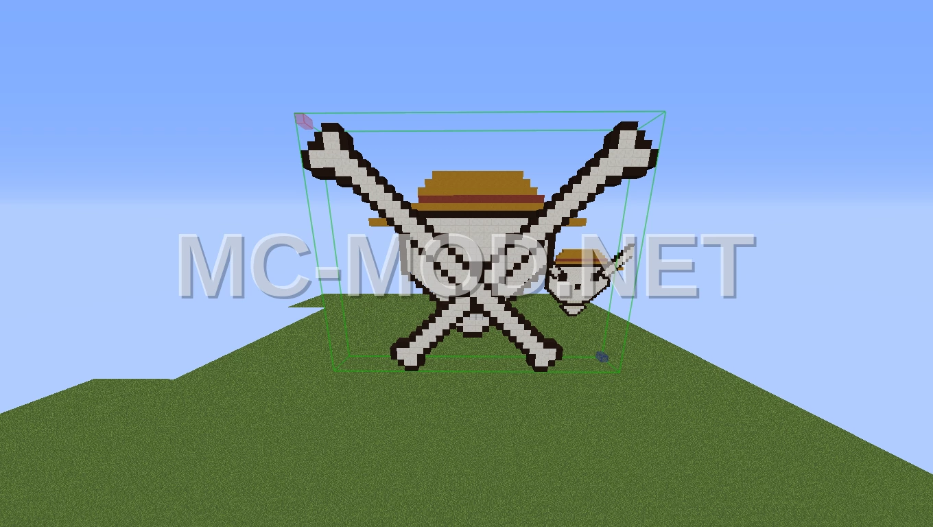 Straw Hat Pirates Ship Skull