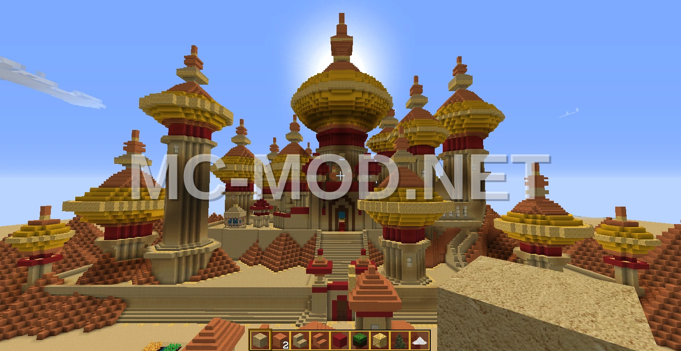 Sultan’s Palace Agrabah Castle
