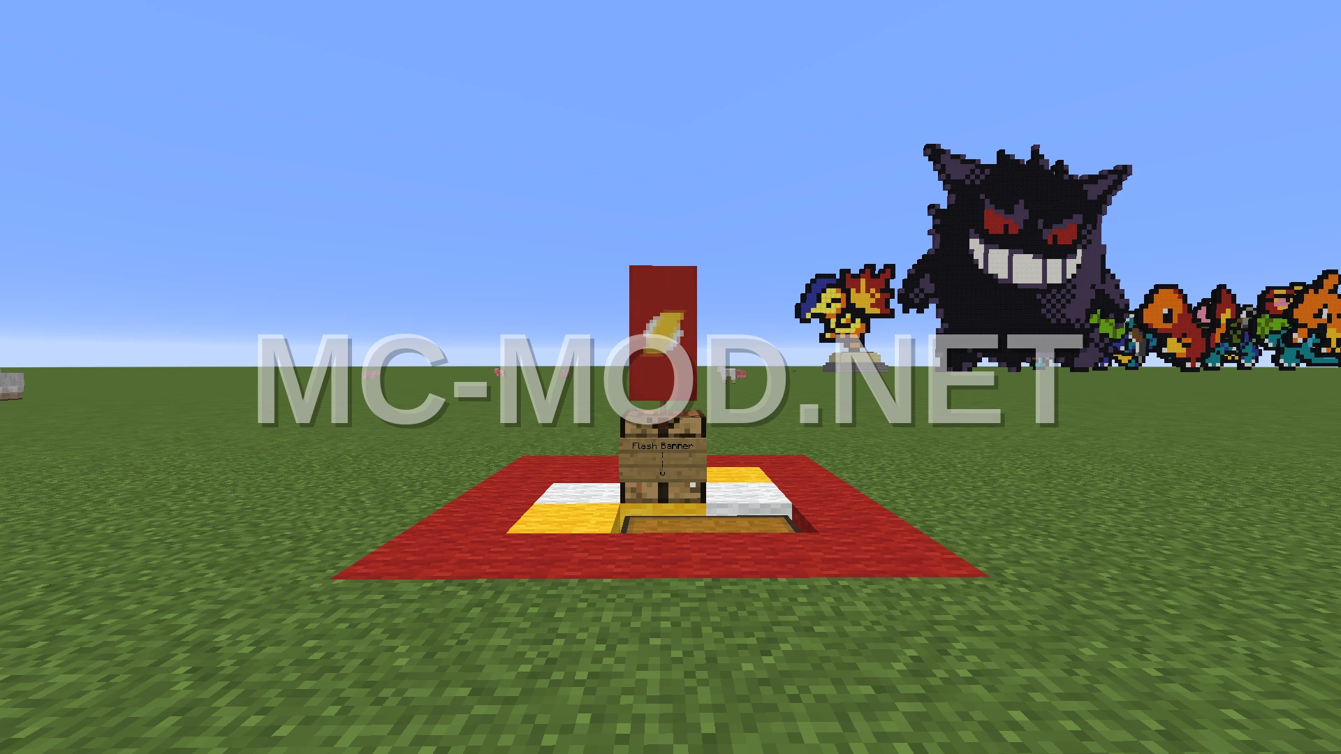 Superhero Flash Banner
