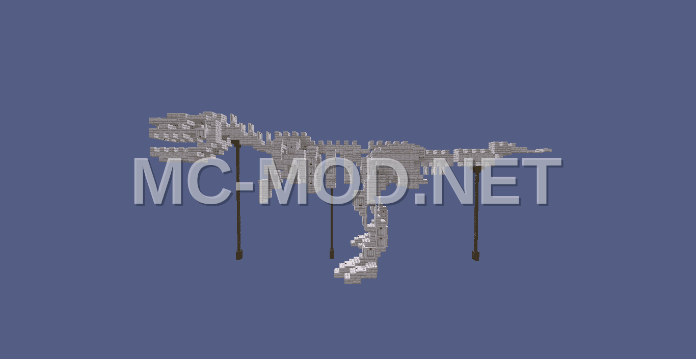 T-Rex Skeleton Decoration