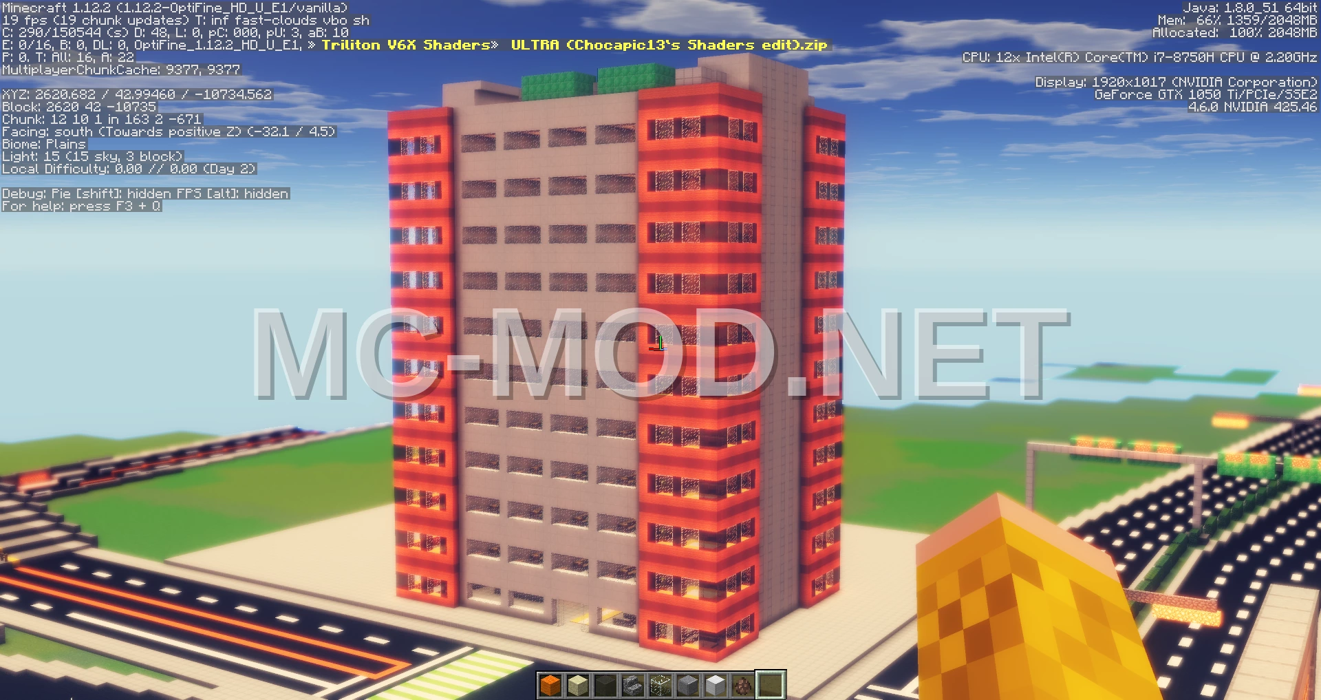 Tall Orange Quartz Apartment Building