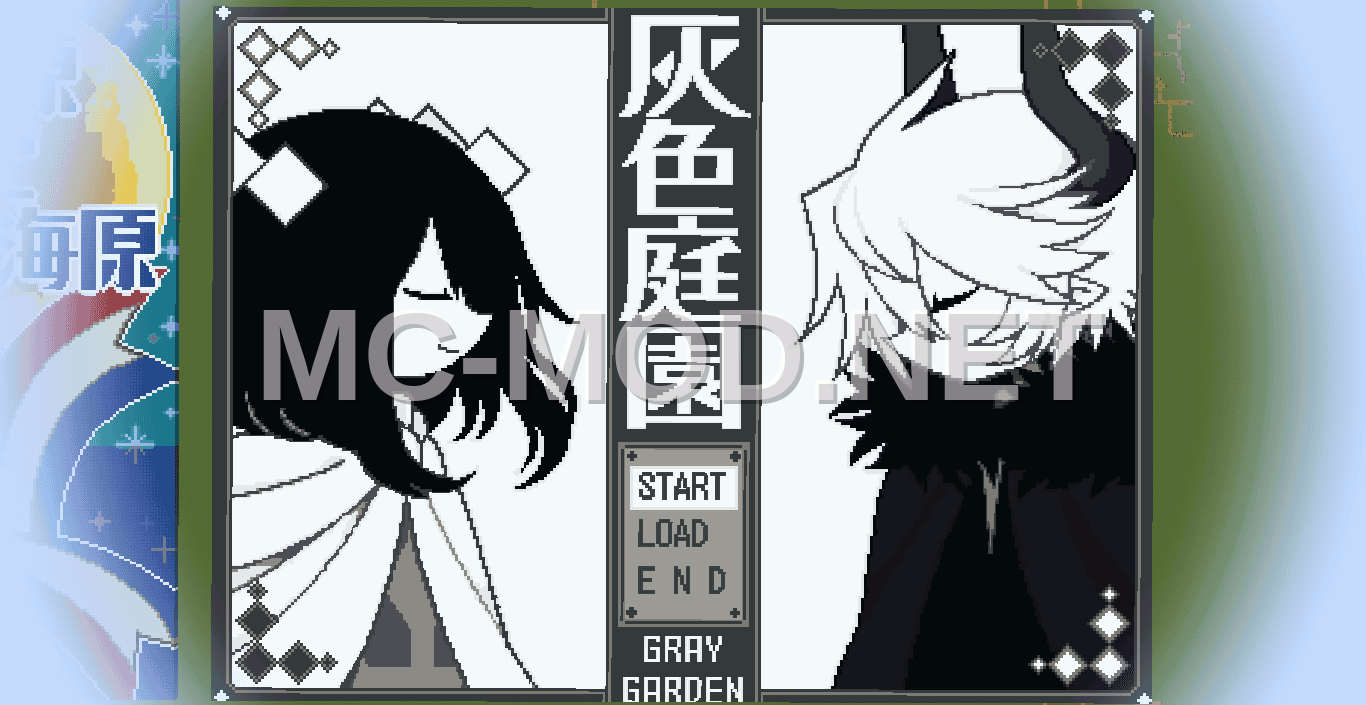 The Gray Garden Pixel Art Recreation