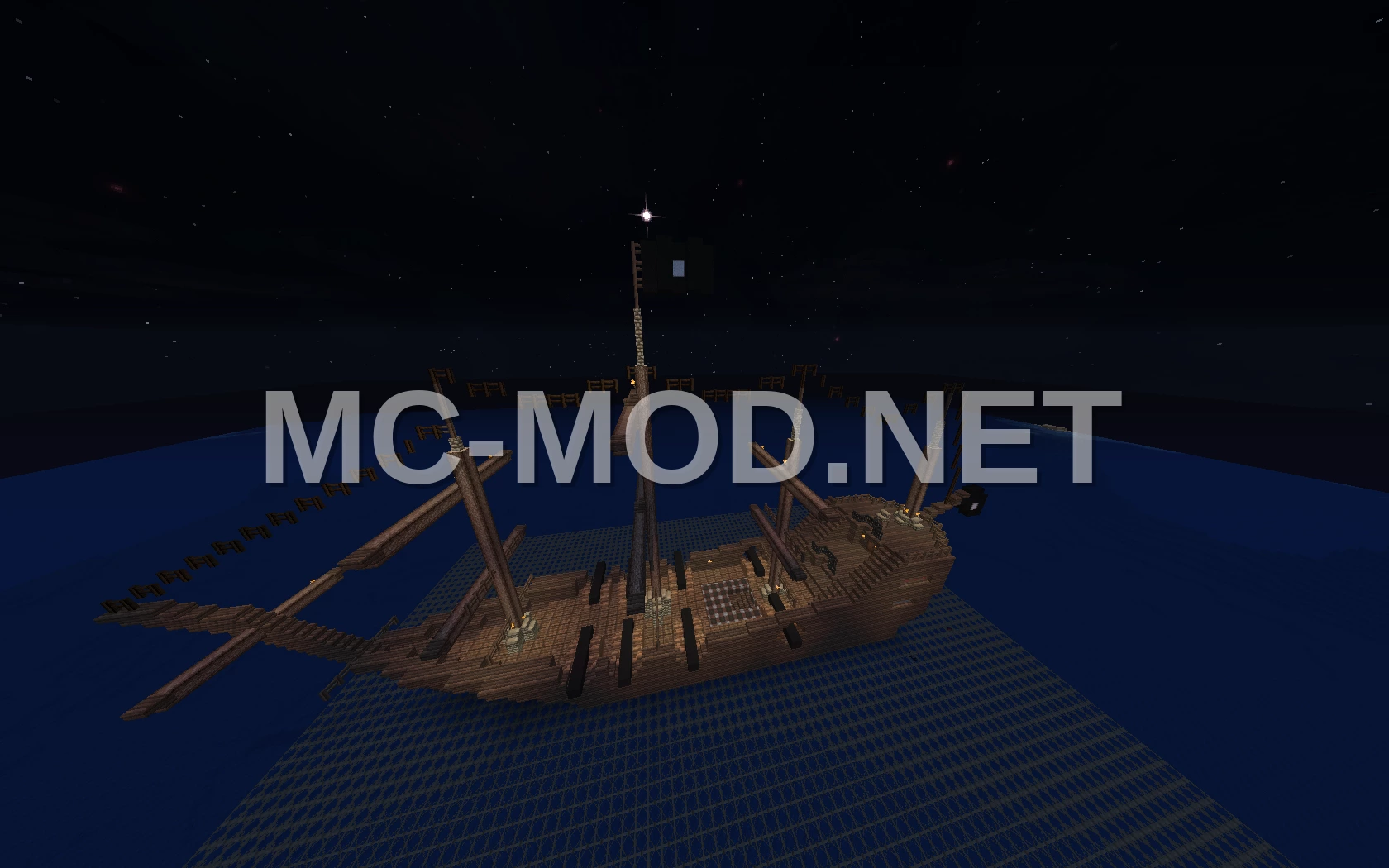 The Trident Transport Ship
