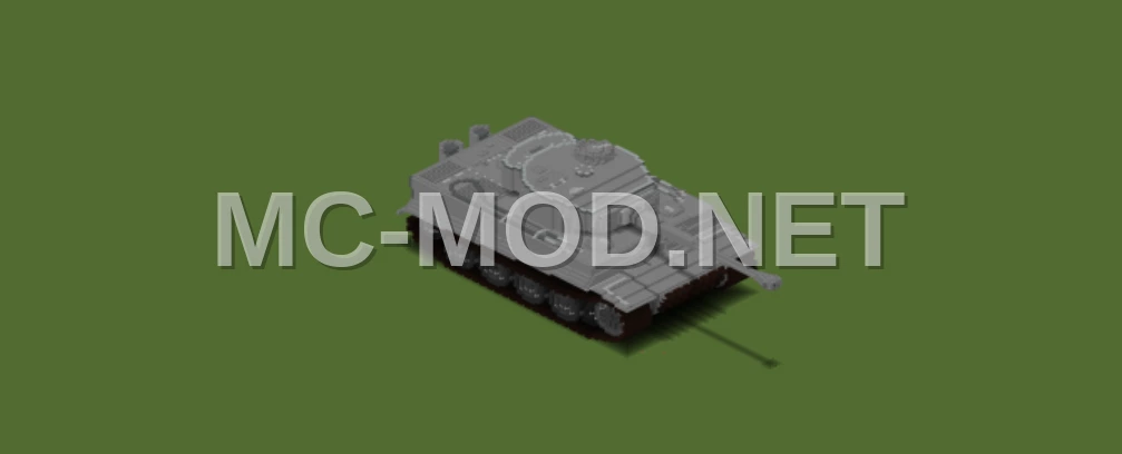 Tiger I Tank
