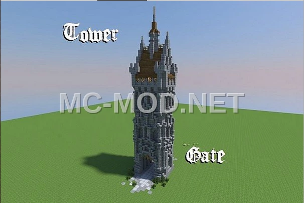 Tower Gate