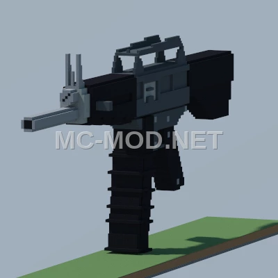 USAS-12 Combat Shotgun Replica