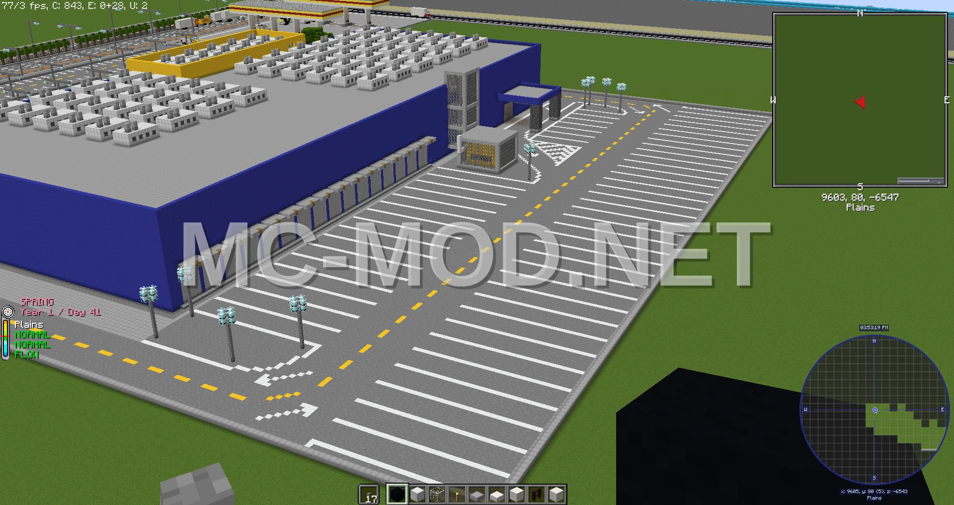 Urban IKEA Style Unfurnished Store