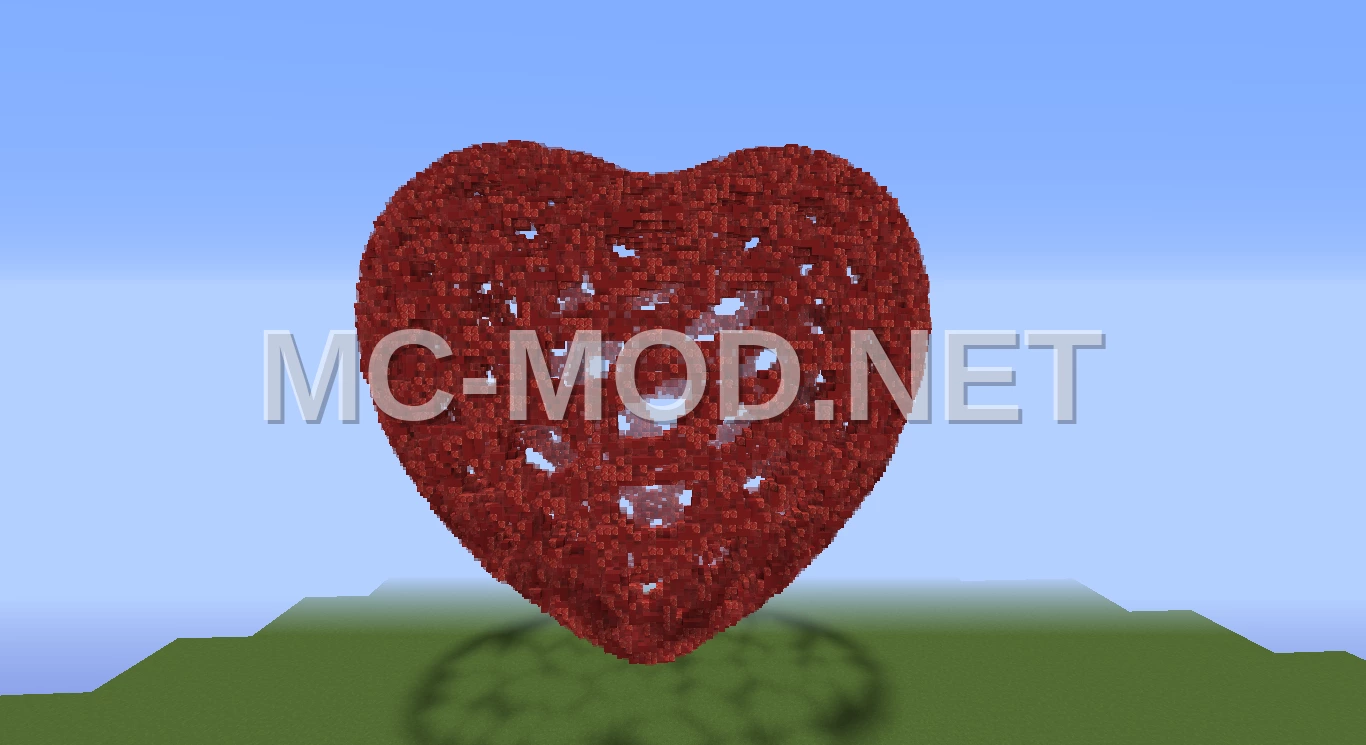 Valentine’s Day Heart Structure