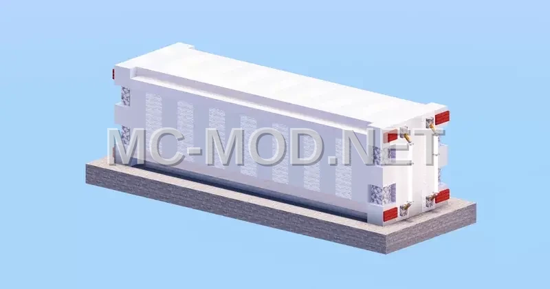 White Container Decoration